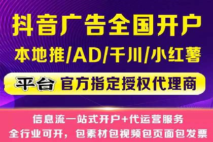 百度SEM代运营案例揭秘，如何实现ROI最大化