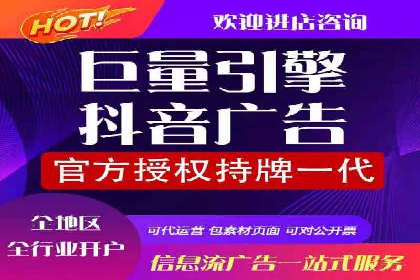 sem竞价推广托管的成功之路