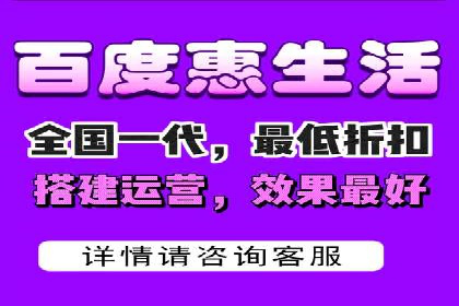 成功案例集锦：百度推广托管助力企业实现业绩翻番